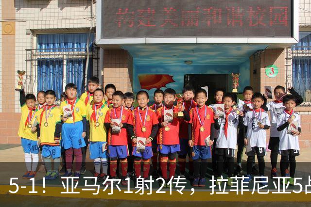 5-1！亚马尔1射2传，拉菲尼亚5战8球解锁68年神迹，巴萨主场狂胜